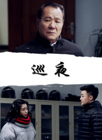 国产成人精品一区二三区